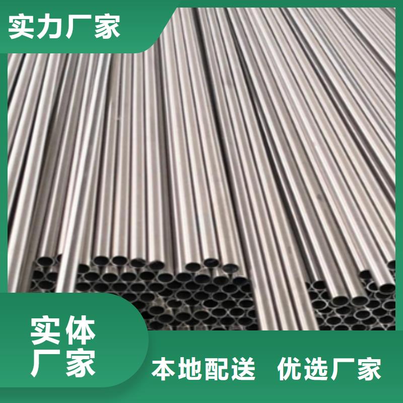 生產不銹鋼毛細管的廠家