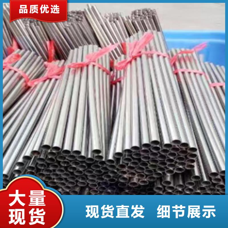 用戶喜愛的不銹鋼毛細管生產廠家
