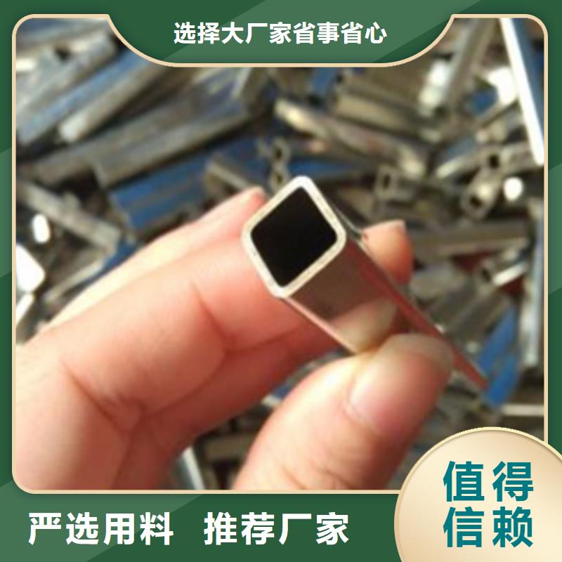 優選：不銹鋼毛細管口碑廠家
