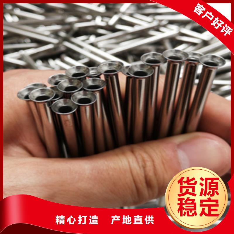 不銹鋼毛細管低價保真