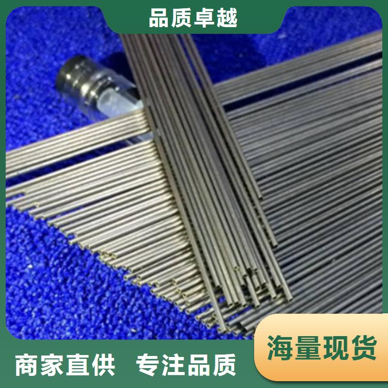 不銹鋼毛細(xì)管送貨上門