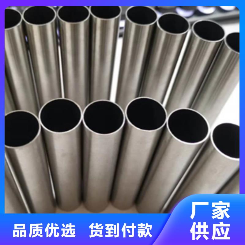 哈氏合金管HastelloyG30品質保障