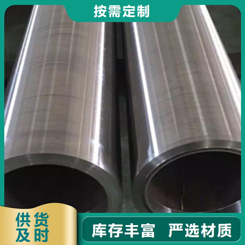 高溫合金管非標定制