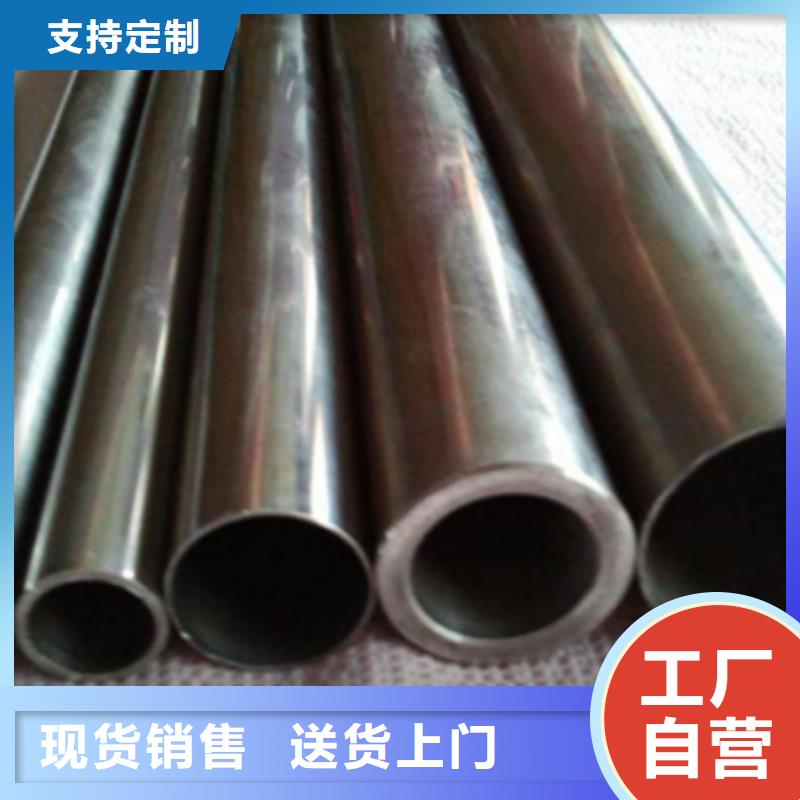 高溫合金管廠家-規格全