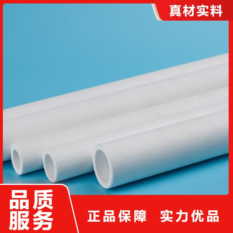 ZR60705鋯管發貨快