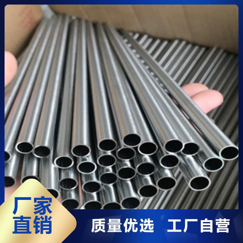 HastelloyD205哈氏合金毛細管配送快