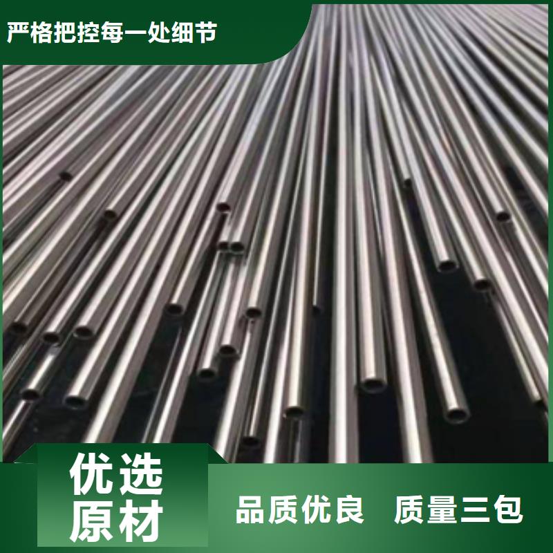 哈氏合金毛細管源頭供應商