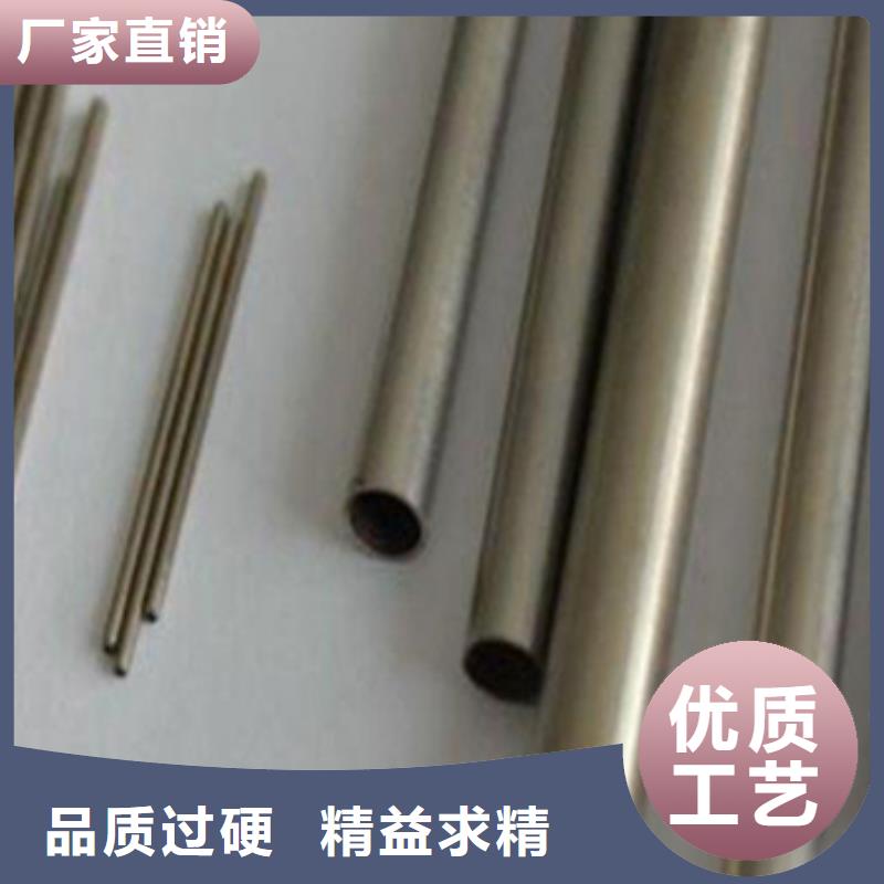 買哈氏合金毛細管必看-來電咨詢