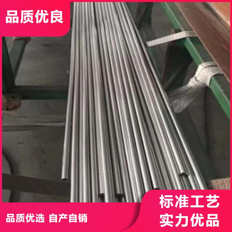 HastelloyB哈氏合金毛細管規格全