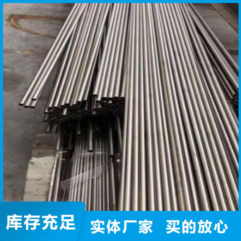 可伐合金毛細管備貨充足