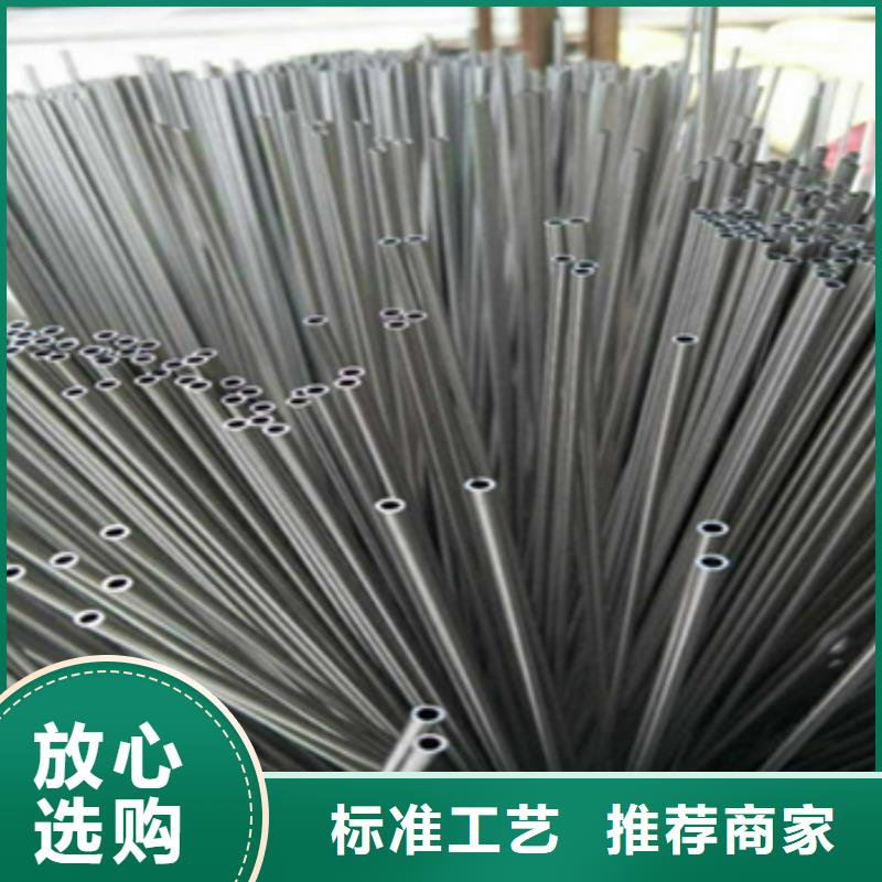 可伐合金毛細管-可送貨上門