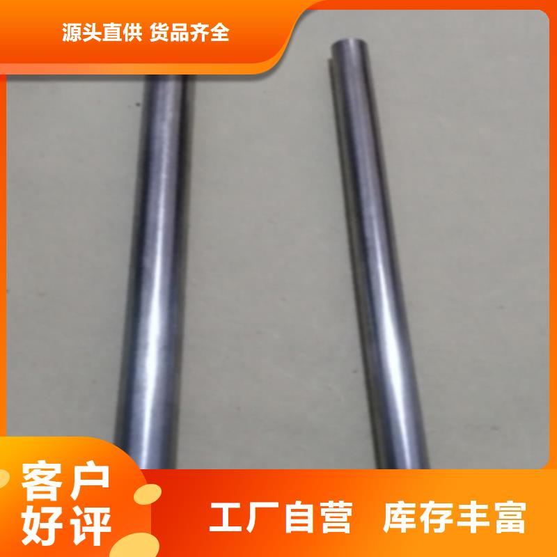 可伐合金毛細管產品種類
