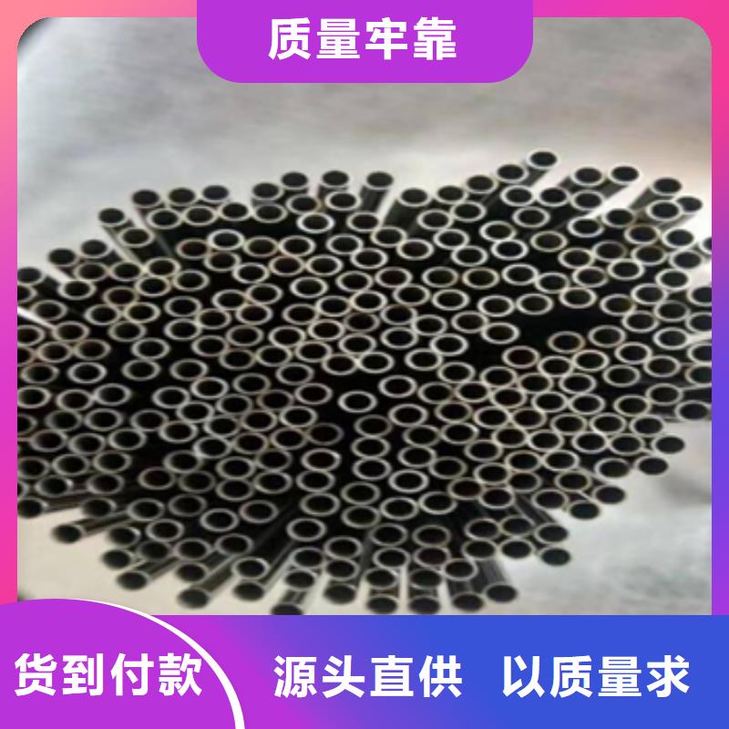 優質可伐合金毛細管庫存充足