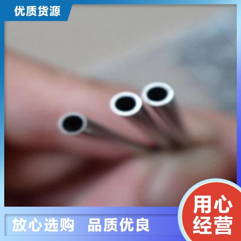 可伐合金毛細管-可送貨上門