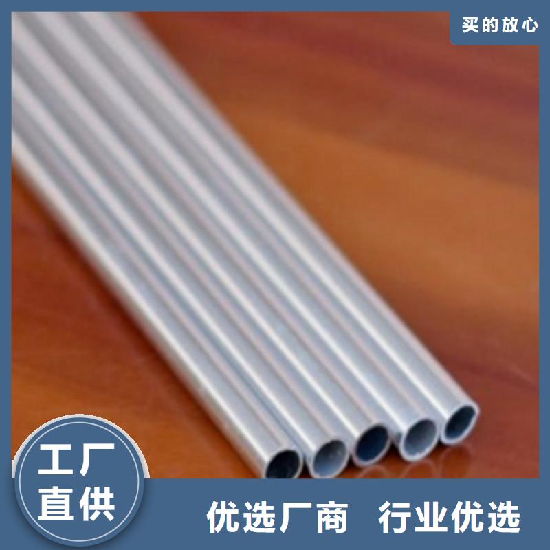 可伐合金毛細管品種齊全