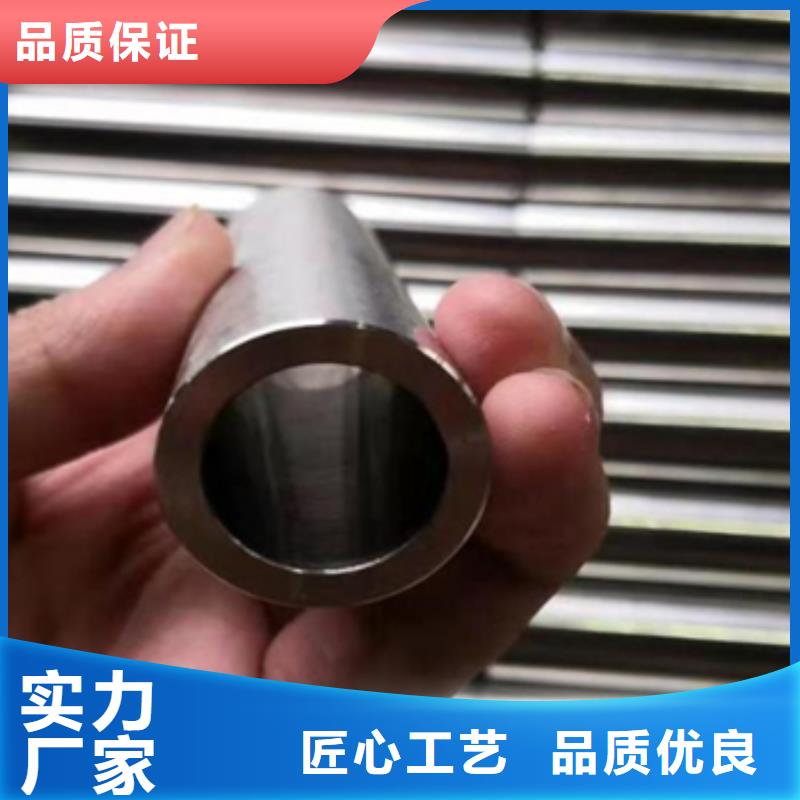 可伐合金毛細管廠家批發(fā)