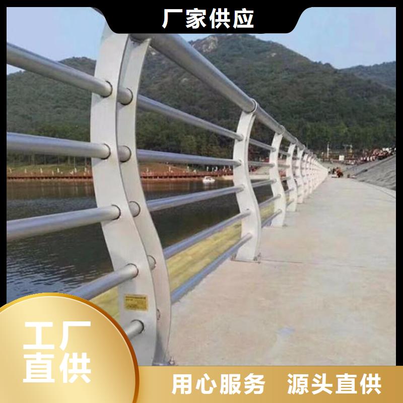 不锈钢河道护栏规格尺寸