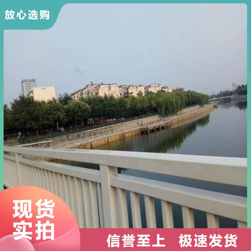 铁路护栏有限公司