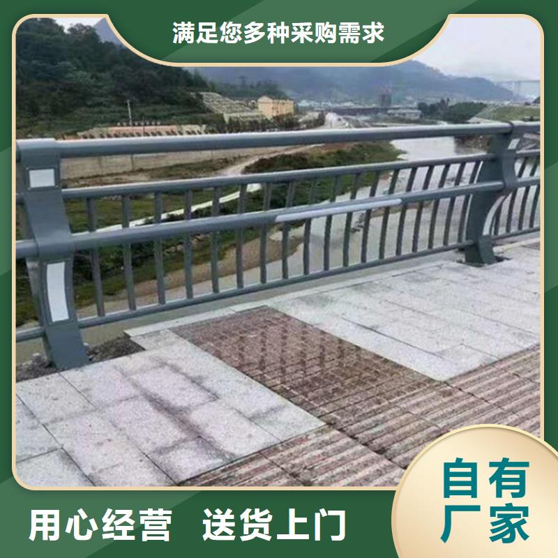 201道路隔离护栏规格尺寸