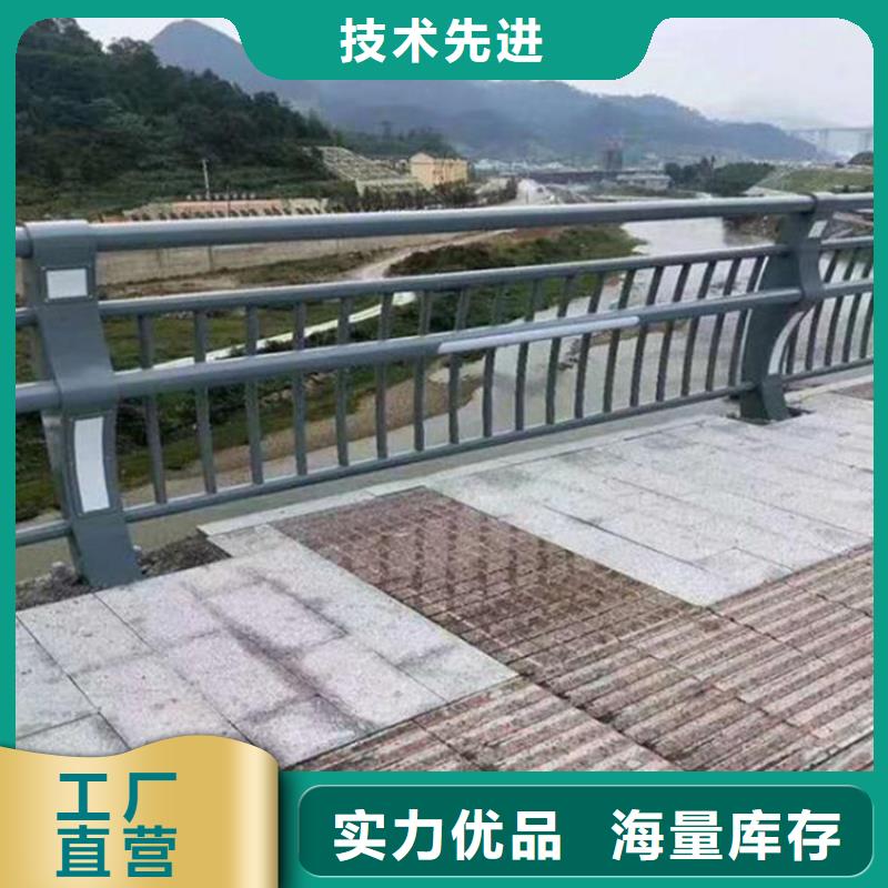 铁路不锈钢复合管护栏护栏供应商