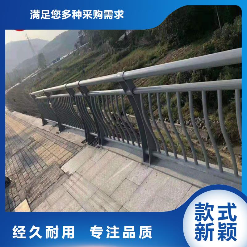 不锈钢路基护栏厂家价格