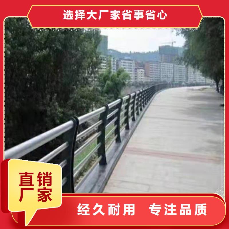 城市道路护栏专业生产