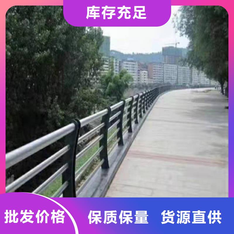 不锈钢桥梁护栏