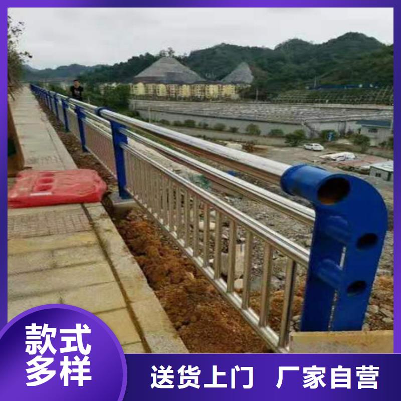 不锈钢河道护栏