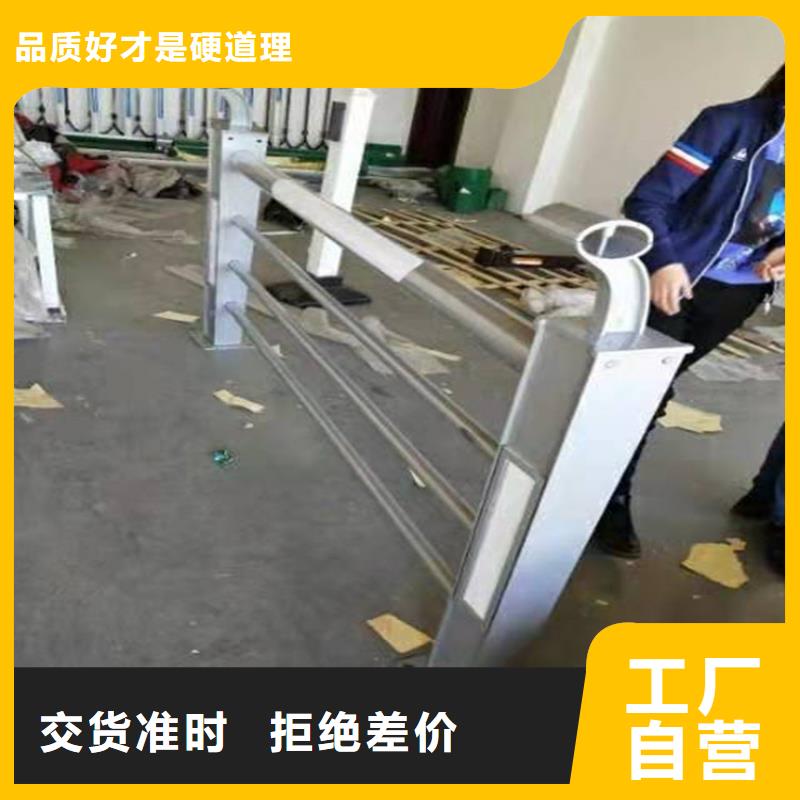 不锈钢管栏杆正品直供