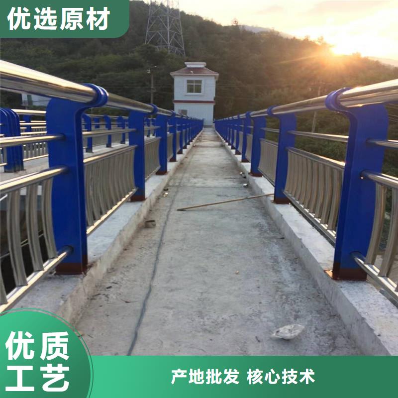 不锈钢河道护栏