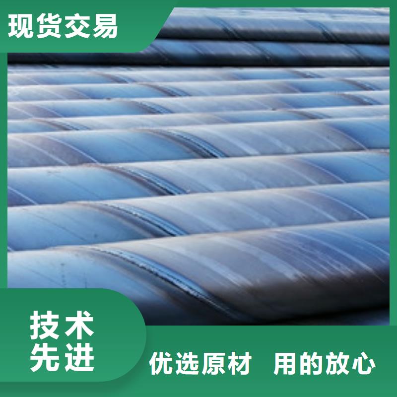 工程降水钢花管600mm打井用桥式滤水管厂开孔花管500mm打井滤水管生产厂质量为先