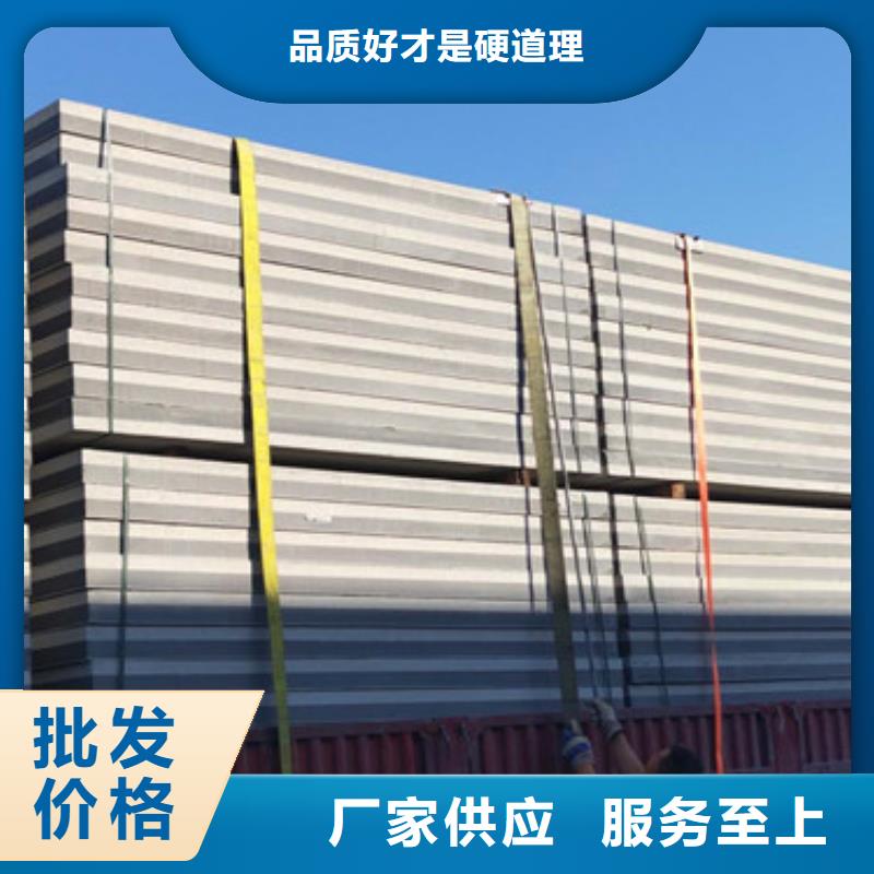 保温板批发_鹏达化工建材有限公司