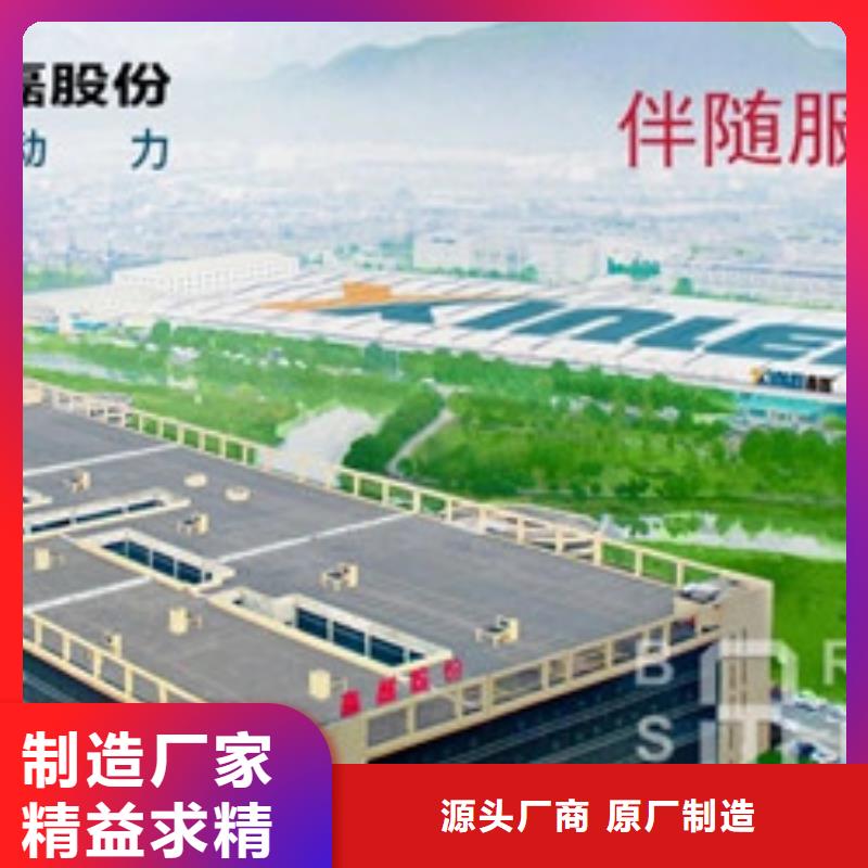 空压机在线报价