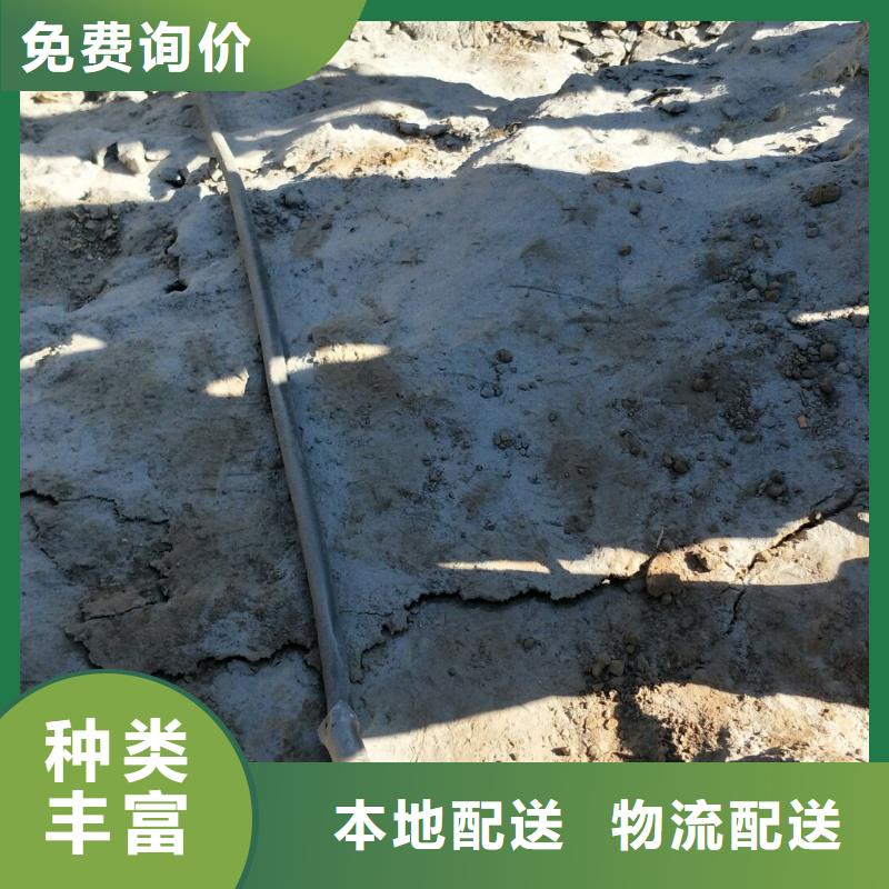 安国市矿山开采免爆破破石器易损件