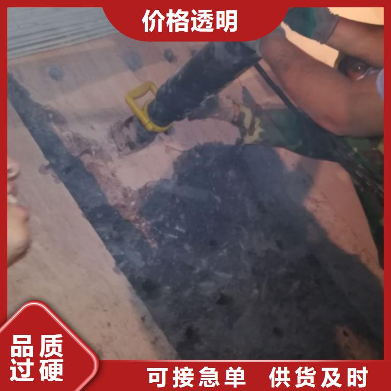 静态爆破致裂器适用工程