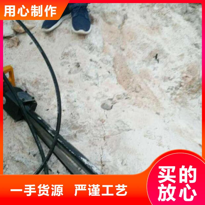 卫东区公路拓宽花岗岩劈裂机江苏现场视频