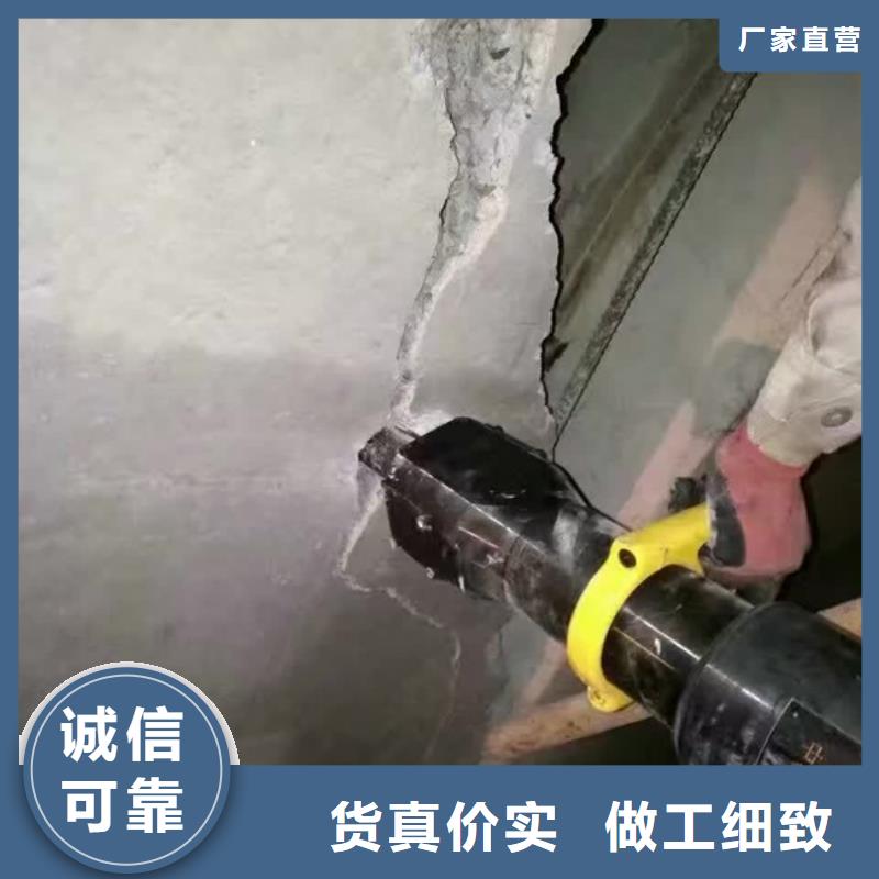 千阳新闻破除快速救援劈裂器无声开采