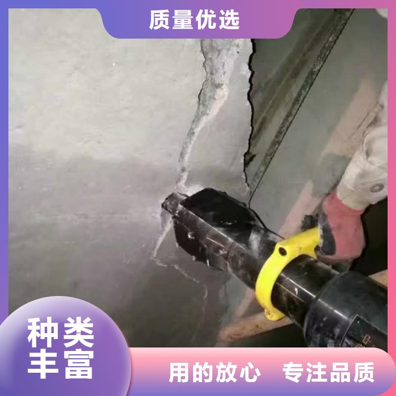 静态破碎劈裂机各型号效果