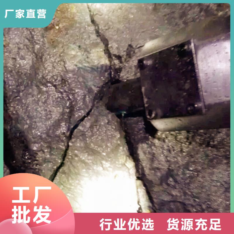 愚公斧牌无震动破碎岩石劈裂机