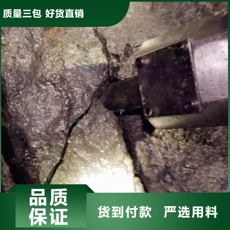 梅县区公路扩建液压分裂机YGF-680反馈视频