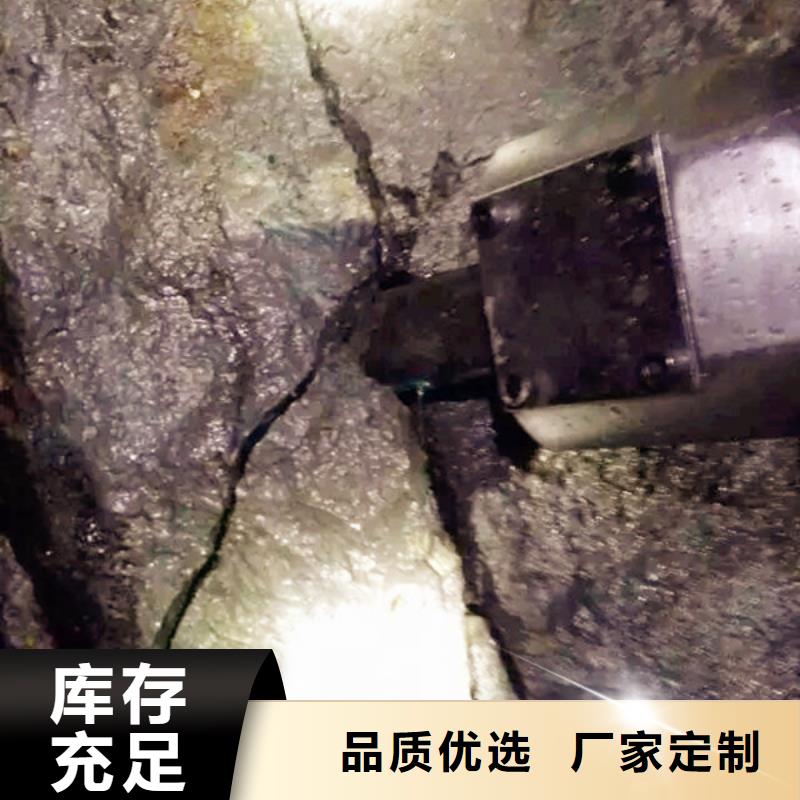 路面桥面混凝土分裂机介绍