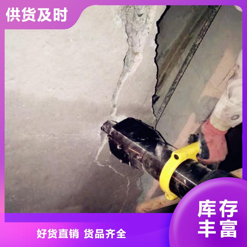 定兴县水泥桩头破除液压分裂机各型号适用工程