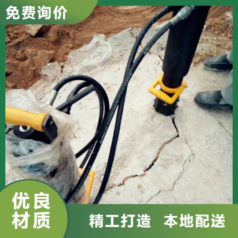 资讯：静态无声致裂器效果