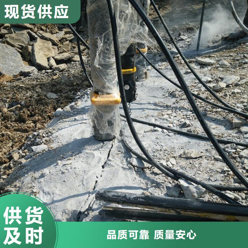 愚公斧液压劈裂棒建湖还有没有没有接触的工程