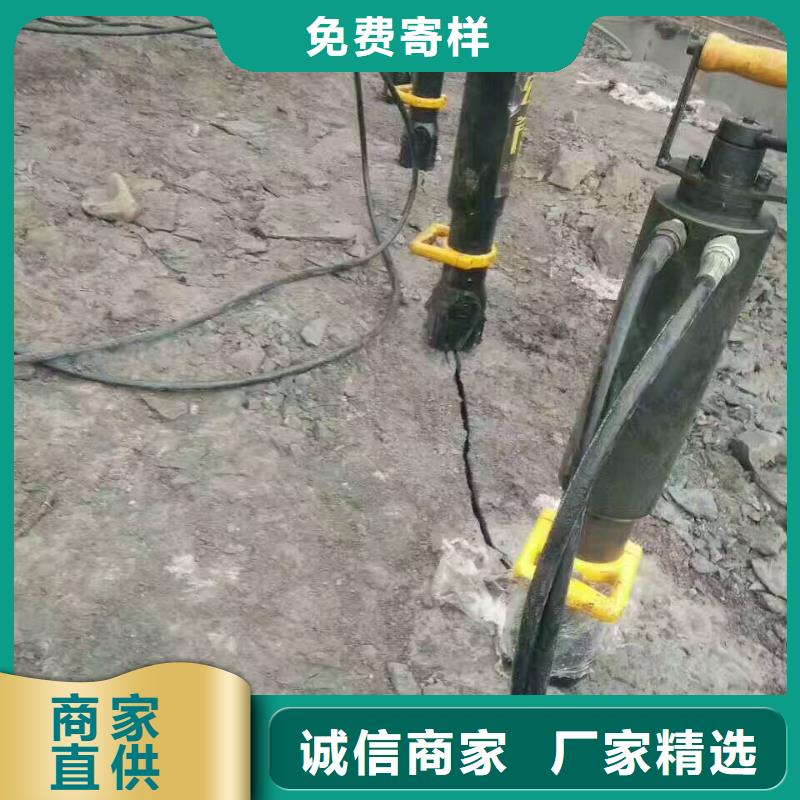 公路拓宽花岗岩劈裂机适用工程