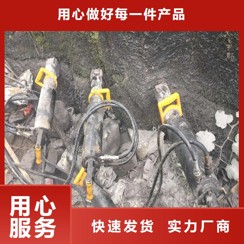 岩石静态爆破破碎机型号