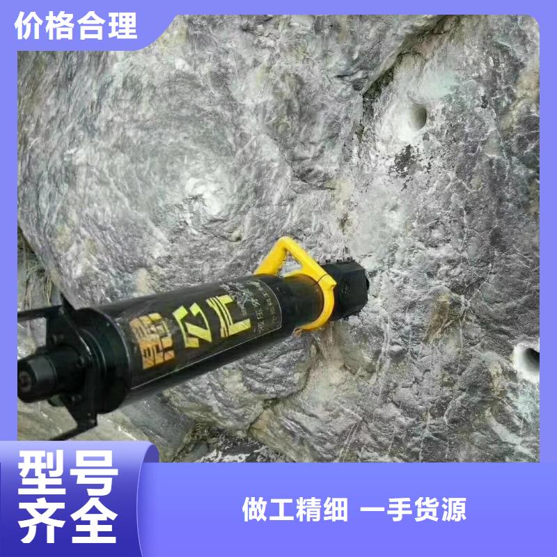 响水县电动液压机载式劈裂机YGF-680单孔方量