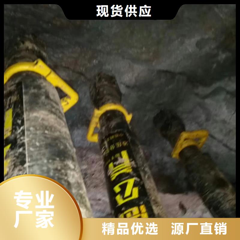 定兴县水泥桩头破除液压分裂机各型号适用工程