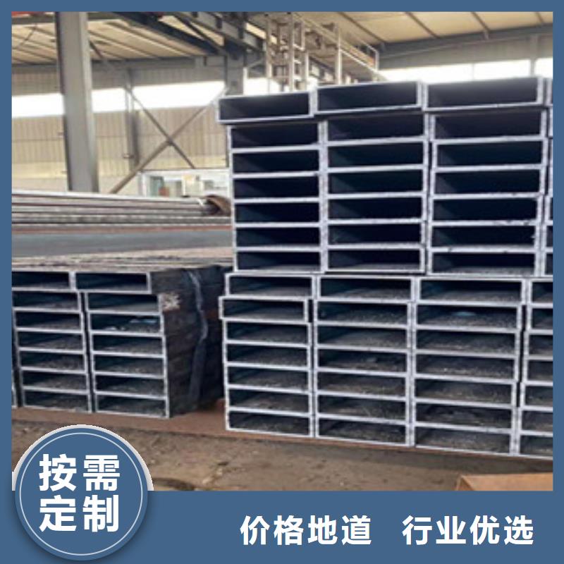 耐候方管大廠家才可靠