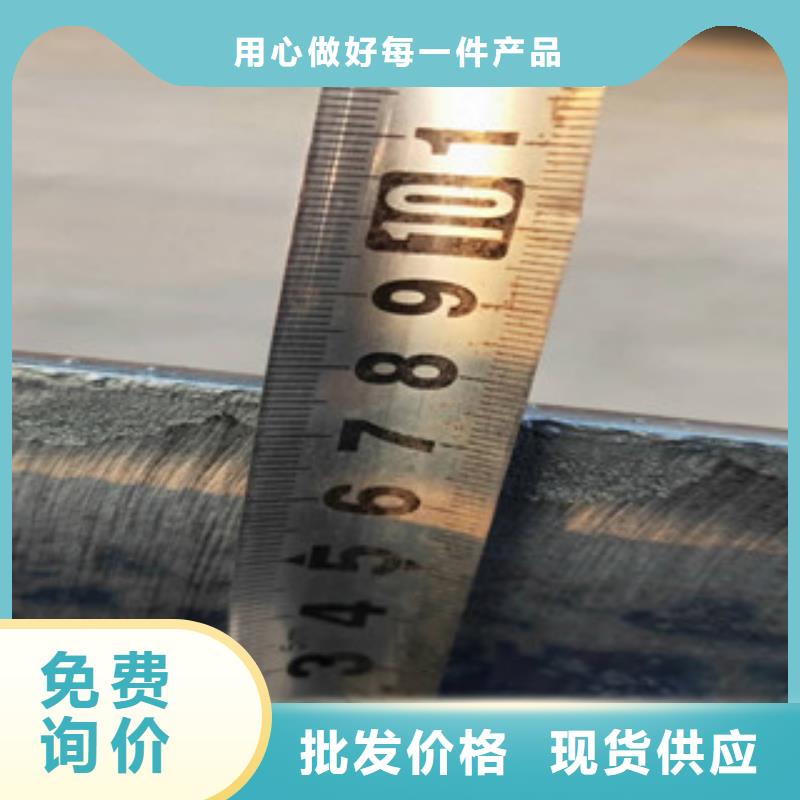 70*35规格20号半圆钢每支价格